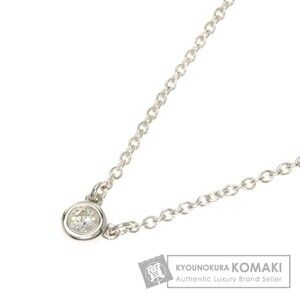 Tiffany Co By the Yard Diamond Necklace Silver